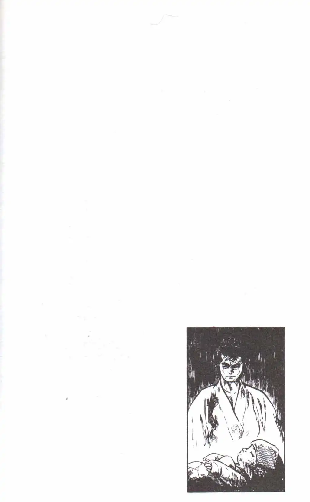 Lone Wolf and Cub Chapter 118 60